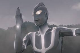 Vean los primeros minutos de la película Shin Ultraman
