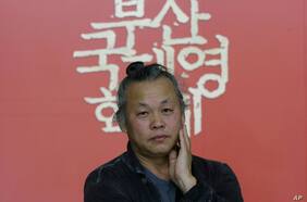 Cineasta surcoreano Kim Ki-duk muere por coronavirus a los 59 años