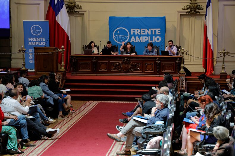 Primer Comite Central del Frente Amplio en el Ex Congreso de Santiago.