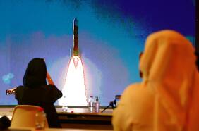 Histórico: Emiratos Árabes lanza su primera misión a Marte iniciando una trilogía de lanzamientos al planeta rojo