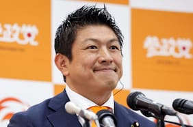 Sanseito, el partido de extrema derecha que avanzó en las elecciones al Senado en Japón