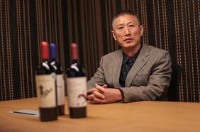 Changyu: el plan de la gigante china del vino en Chile