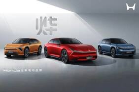Honda Ye: la marca japonesa anuncia nueva serie de autos eléctricos