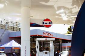 Gulf continúa su expansión en Chile y entra al negocio de las tiendas de conveniencia