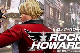 SNK confirma los primeros personajes DLC de The King of Fighters 15