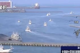 Japón reduce la alerta de tsunami tras terremoto de magnitud 7,7 que sacudió la costa noreste