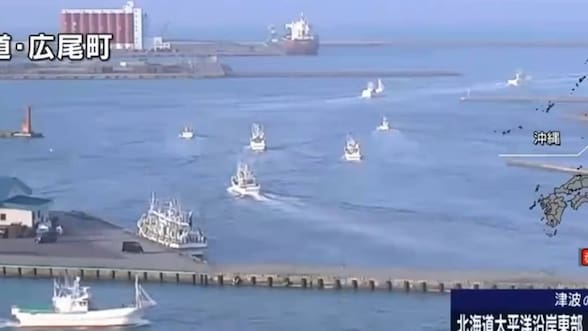 Japón reduce la alerta de tsunami tras terremoto de magnitud 7,7 que sacudió la costa noreste