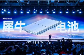 La batería que promete hasta 1.500 kilómetros de autonomía