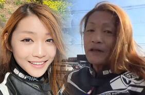 Joven influencer japonesa en realidad era un hombre de 50 años que utilizaba un filtro