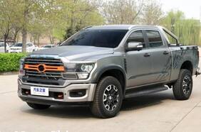 Cuando compras por internet, y cuando te llega: presentan en China esta copia de la F-150