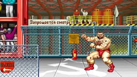 Street Fighter II y la música de Yoko Shimomura