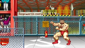 Street Fighter II y la música de Yoko Shimomura