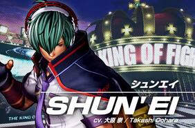 The King of Fighters XV presenta un nuevo adelanto centrado en Shun’ei
