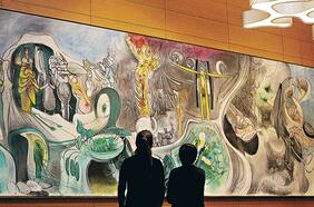 Fundación CorpArtes celebra el Día del Patrimonio con foco en Roberto Matta