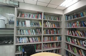 Una biblioteca para entender el deporte