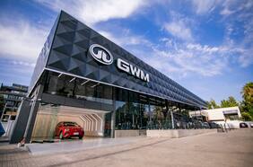 GWM estrena nueva casa matriz en Chile
