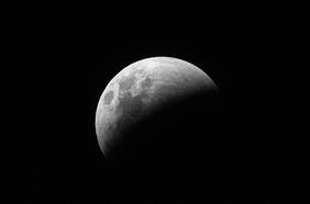 Eclipse lunar penumbral: ¿Cuándo es y podrá verse en Chile?