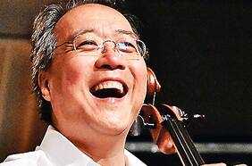 Yo-Yo Ma: “La cultura es la forma en que podemos unirnos como especie”