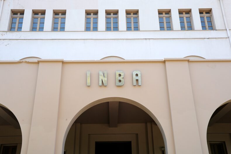 Explosión al interior del Internado Nacional Barros Arana (INBA) dejó una treintena de estudiantes heridos.