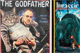 Los sorprendentes afiches de clásicos del cine pintados a mano por artistas de Ghana