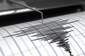 Como un latigazo: ¿Por qué el sismo de este miércoles se sintió tan fuerte?