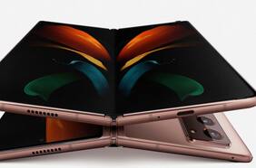 El Samsung Galaxy Z Fold 2 tendrá su propio evento de revelación