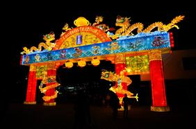 Lantern Festival: todo sobre el festival de luces chinas que es un hit en el Parque de la Familia