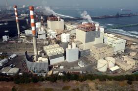 Superintendencia del Medio Ambiente investiga a AES Gener por superar límite de producción energética en Puchuncaví