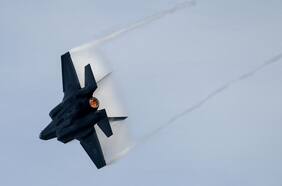 EE.UU. despliega cazas F-35B en Puerto Rico en medio de las tensiones con Venezuela