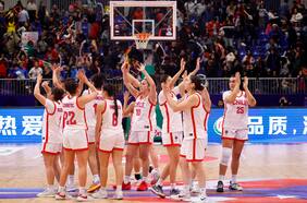 Las imponentes cifras detrás de la organización del AmeriCup femenino Chile 2025