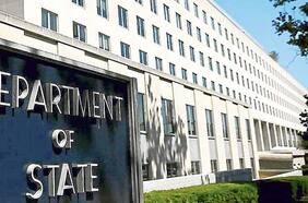 Departamento de Estado de EE.UU. indemnizará a víctimas del misterioso “Síndrome de La Habana”