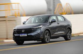 Honda HR-V: la tercera generación llega con el objetivo de ser el modelo más vendido de la marca