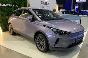 Geely suma una versión más económica del Geometry C