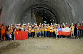 La Cámara de Empresas Chinas en Chile felicita a la República Popular China por su 75° aniversario