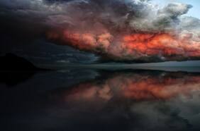 Anuncian importante medida sobre fenómeno climático que afecta al país