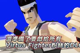 Anuncian DLC para Virtua Fighter 5 Ultimate Shodown con las skins del primer juego de la saga