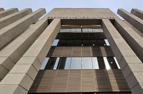 Interpretaciones de tribunales