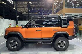 Jetour presenta en Beijing a los T1 y T5, para competir con Dargo y Land Cruiser