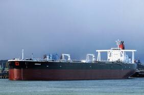 El Parlamento de Irán respalda el cierre del estrecho de Ormuz tras ataque de EE.UU.