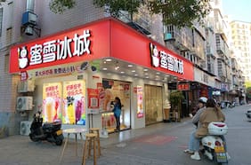 Desplazó a McDonald’s: la cadena de comida rápida china que se convirtió en la más grande del mundo