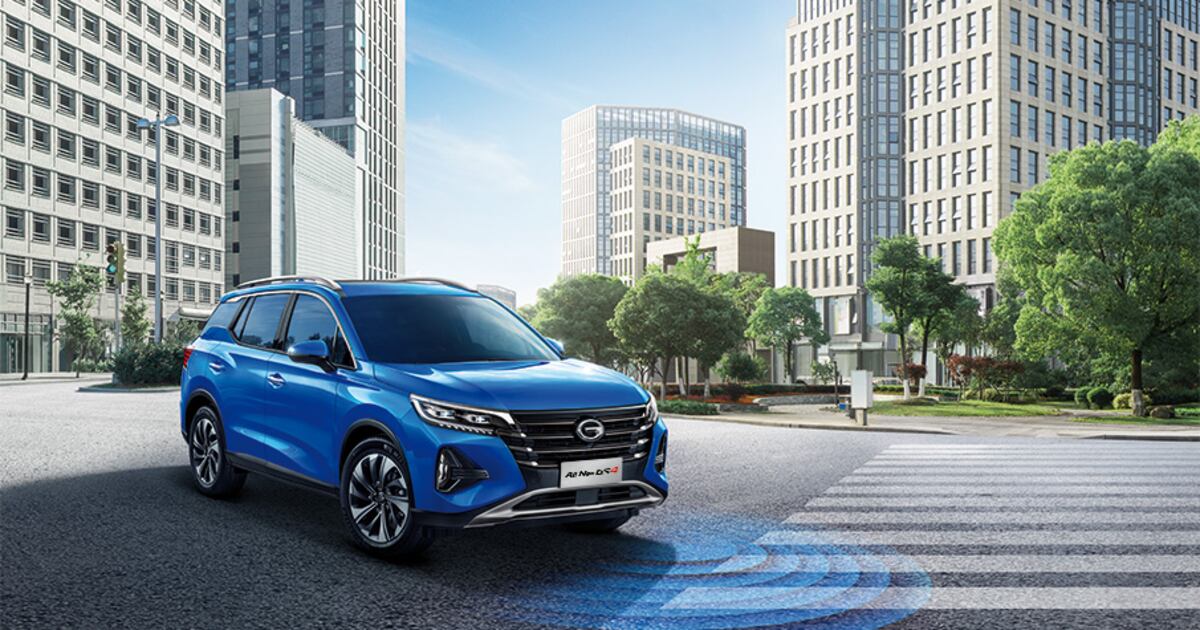 GAC agrega dos versiones del GS4 Power con más equipamiento - La Tercera