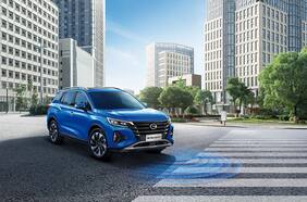 GAC agrega dos versiones del GS4 Power con más equipamiento