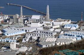 Compañía japonesa retoma su plan de construir un reactor nuclear, el primero tras la catástrofe de Fukushima