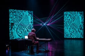 Sonido, tecnología y experimentación: las coordenadas de la segunda edición del programa Fuera de Campo