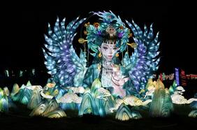 Fesiluz Hualpén: el festival de luces aterriza en la Región del Biobío para iluminar las noches