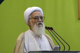 Ultraconservador Mohamad Alí Kermani es elegido nuevo presidente de la Asamblea de Expertos de Irán