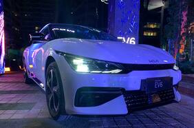 Kia patea el tablero en Chile con el arribo del crossover eléctrico EV6