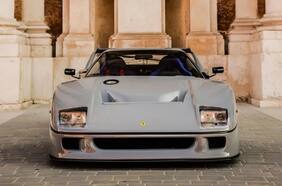A subasta el Ferrari F40 Competizione que tiene más de 1.000 Hp