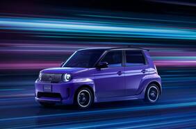 Honda Super-ONE: el nuevo mini deportivo eléctrico llega a las calles