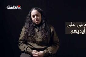 Hamas difunde video de soldado israelí cautiva mientras se reanudan negociaciones para cese el fuego en Gaza